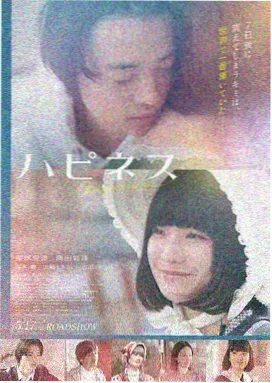 四虎影视大全热播电影：暗夜追凶