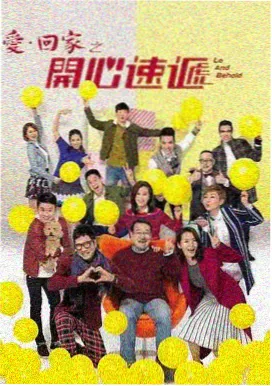 四虎影视大全热播剧：迷雾之城
